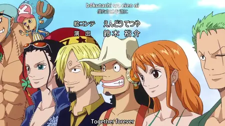 One Piece 809