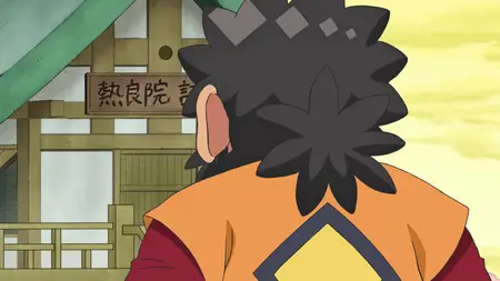 Mashin Creator Wataru S01E19