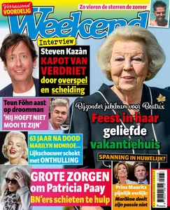 Weekend Netherlands - 13 Augustus 2025
