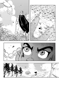 I Wish the Gods Were Dead 2022 One Shot Fire Ant Digital-HD LeDuch
