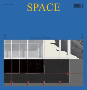 Space - April 2026