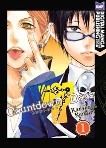 COUNTDOWN 7 DAYS v01 (2011) (Digital) (Lovag-Empire