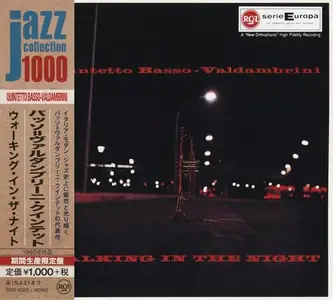 Quintetto Basso-Valdambrini - Walking in the Night (1960) [Japanese Edition 2014]