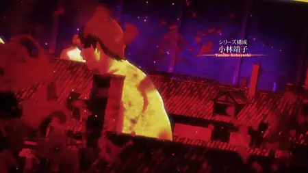 Attack on Titan S01E12