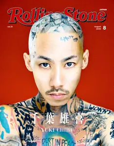 Rolling Stone Japan - August 2025