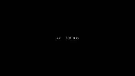 Katsute Mahou Shoujo to Aku wa Tekitai Shite Ita - 05 (BD 1920x1080 x265-10Bit Flac mkv" yEnc