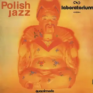 Laboratorium - Anthology 1971-1988 [10CD Box Set] (2006)