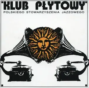 Laboratorium - Anthology 1971-1988 [10CD Box Set] (2006)