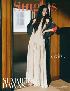 싱글즈 Singles - June 2025