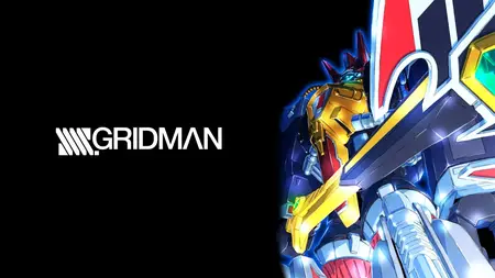 SSSS Gridman Voice Drama - 9 9