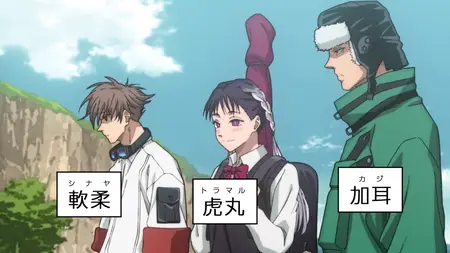 SAKAMOTO DAYS S01E19 Exam Stage Three