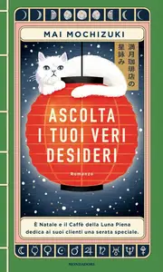 Mai Mochizuki - Ascolta i tuoi veri desideri
