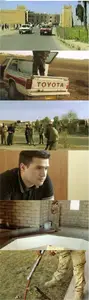 The Deminer (2018)