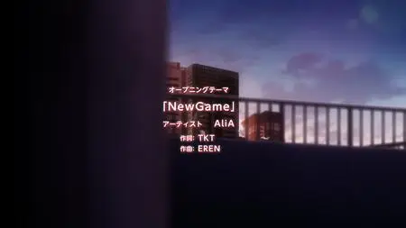 Kami wa Game ni Uete Iru - S01E04