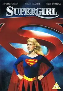 Supergirl (1984)