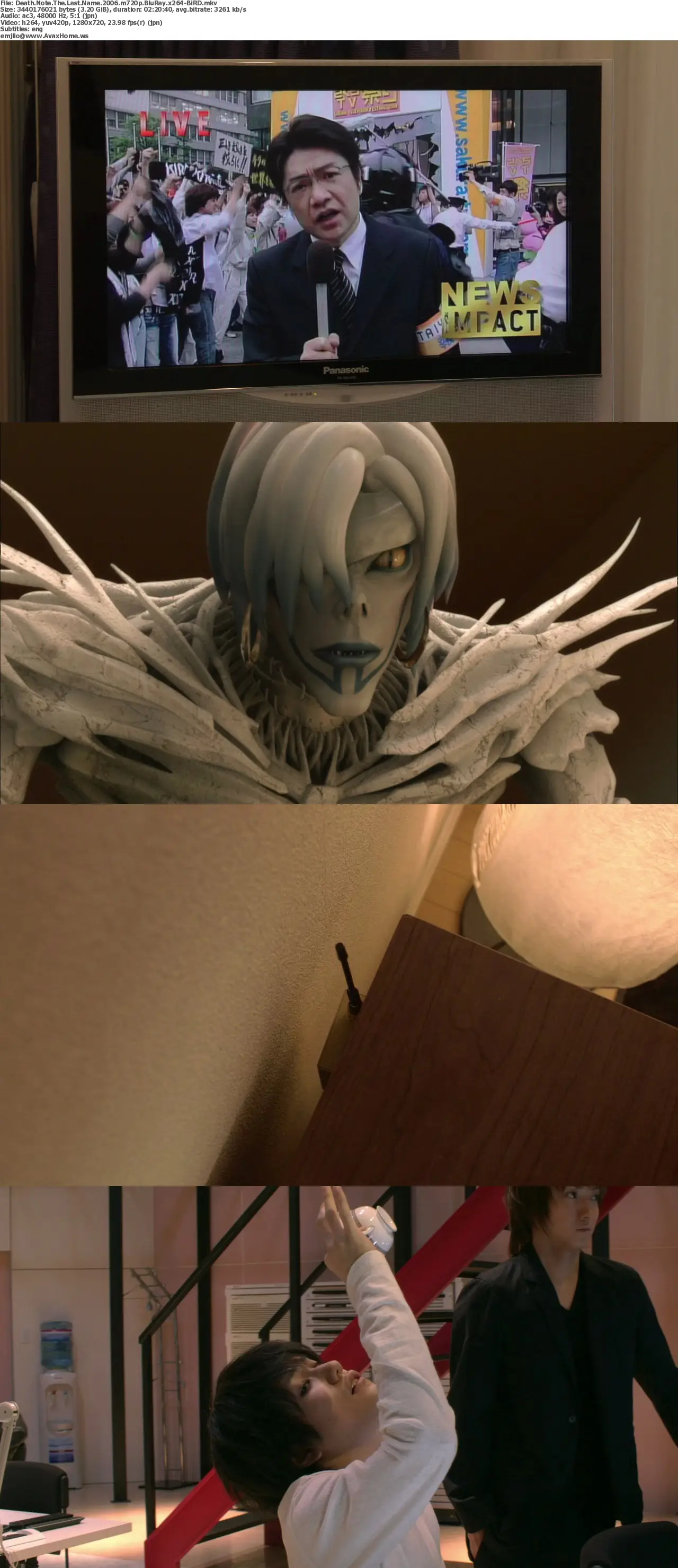 Death Note: The Last Name (2006)