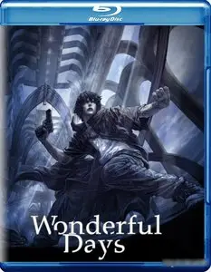 Wonderful Days (2003)