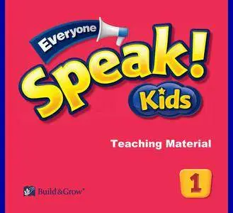 ENGLISH COURSE • Everyone Speak! • Kids 1 • Teacher's Guide • SB Keys • Flashcards • Tests with Audio (2012)