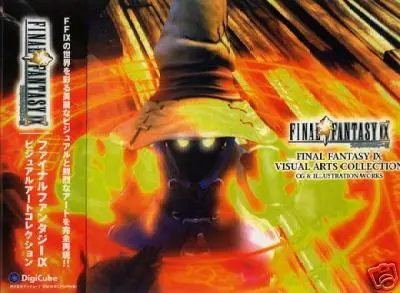 Final Fantasy IX Visual Arts Collection