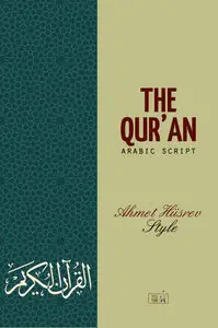 The Qur'an: Arabic Script for Ebook Readers - Hayrat Publication