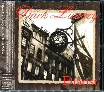 Dark Lunacy - The Diarist (2006) [Soundholic TKCS-85159, Japan]