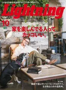 Lightning - Issue 282 - October 2017
