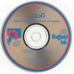 Kodō ‎– Heartbeat Drummers Of Japan (1985, Sheffield Lab CD-KODO)