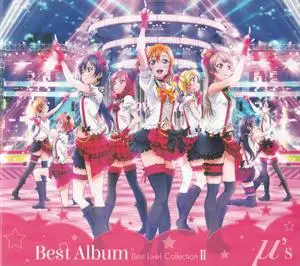 Love Live! School idol project (μ’s) - Collection (2010-2015) (1/3)
