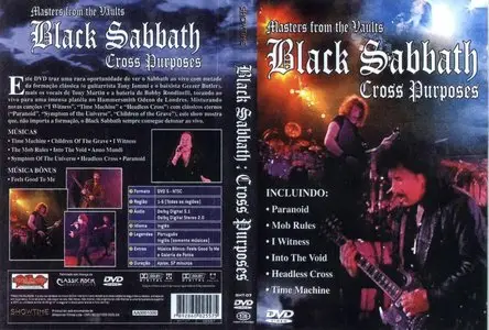 Black Sabbath - Cross Purposes