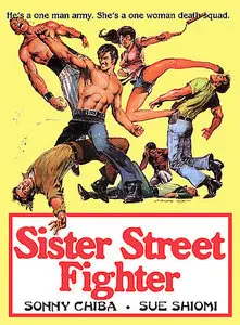 Sister Street Fighter (1974)