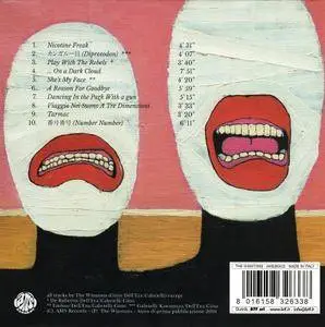 The Winstons - The Winstons (2016)
