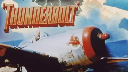 Thunderbolt (1947)