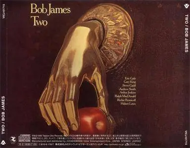 Bob James - Two (1975) Japanese Remastered Reissue 2015