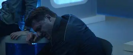 The Gateway (2018)