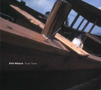 Phill Niblock: Touch Three (2006)