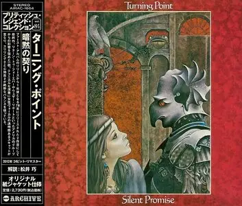 Turning Point - Silent Promise (1978) {Maxwood Japan}