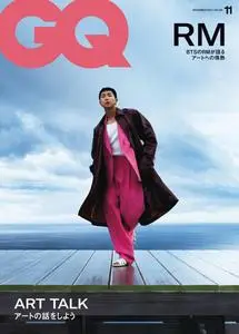 GQ Japan - Issue 229 - November 2023
