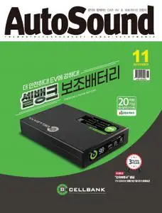 AUTOSOUND – 01 11월 2022 (#None)