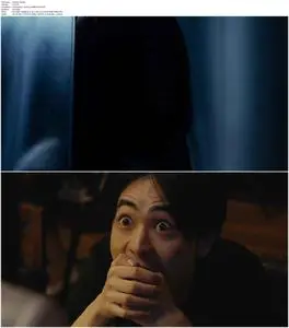 Stolen Identity (2018)