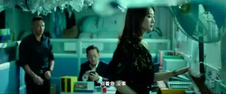 L Storm (2018)