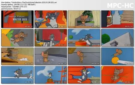 Tom and Jerry: The Chuck Jones Collection (1963-1967)