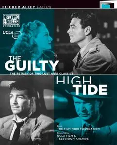 High Tide (1947) [w/Commentary] [Flicker Alley]