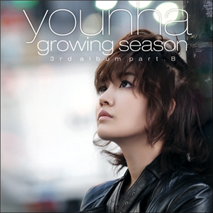 Younha - Discography (2004-2017)