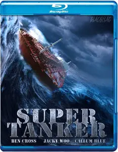 Super Tanker (2011)