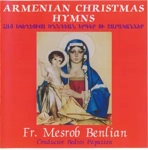 The Hymns of the Armenian Church (Christmas) (1998)