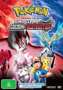 Pokémon the Movie: Diancie and the Cocoon of Destruction (2014)