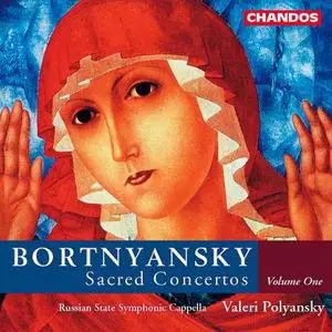 Dmitrij Bortnyansky - Sacred Concertos Vol. 1 (Chandos 1999)