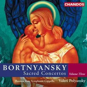 Dmitrij Bortnyansky - Sacred Concertos Vol. 3 (Chandos 2000)