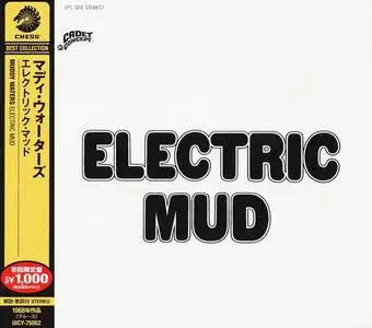 Muddy Waters - Electric Mud (1968) [Japanese Edition 2013]