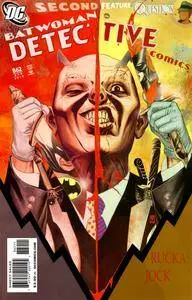 Detective Comics 862